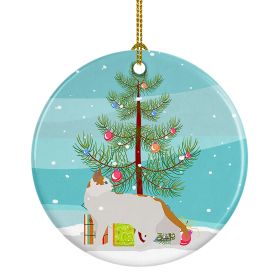 NEW Arabian Mau Cat Christmas Ceramic Ornament Christmas Tree Hanging Decorations for Home Christmas Holiday, Party, Gift, 3 in, Multicolor